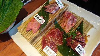 飛び牛出汁焼肉 舌賛 GEMS大門店