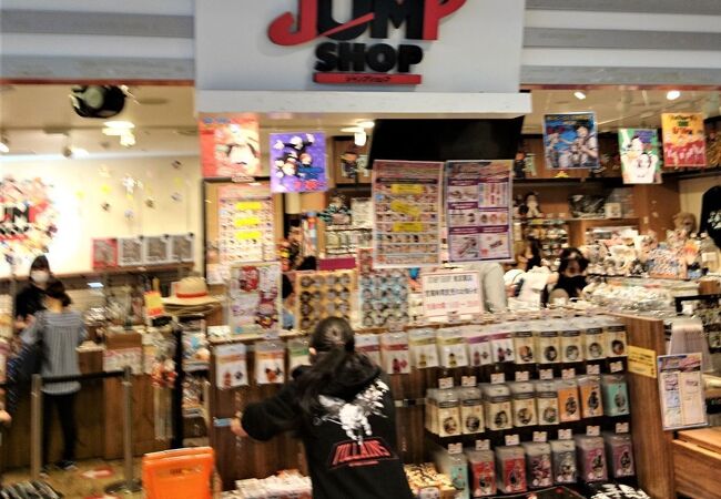 ジャンプショップ 東京キャラクターストリート クチコミ アクセス 営業時間 丸の内 大手町 八重洲 フォートラベル