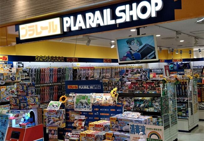 プラレールショップ 東京キャラクターストリート クチコミ アクセス 営業時間 丸の内 大手町 八重洲 フォートラベル プラレールショップ 東京キャラクターストリート クチコミ アクセス 営業時間 丸の内 大手町 八重洲 フォートラベル
