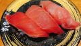 富山近海の回転寿司