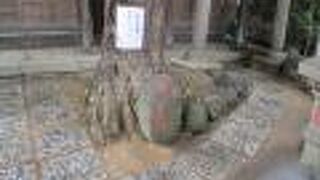 重さは分かりませんでした