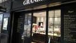 ちぎりパン（ぶどう）オススメです