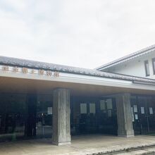 行田市郷土博物館