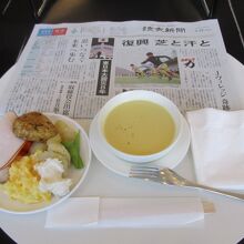 カンタスビジネスラウンジ 成田