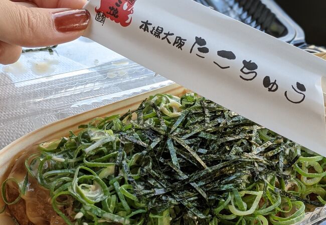 茂原のおすすめグルメ レストラン クチコミ人気ランキングtop フォートラベル 千葉県 茂原のおすすめグルメ レストラン クチコミ人気ランキングtop フォートラベル 千葉県