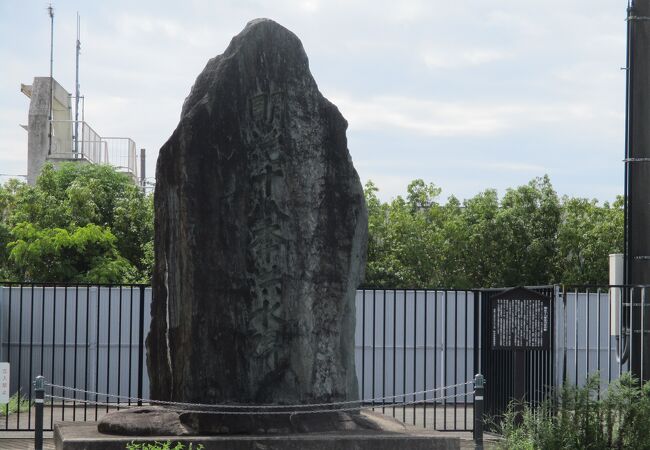 大洪水があったことを示す碑