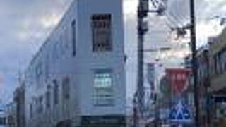 フロレスタ 祖師谷大蔵駅前店