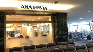 出発前の腹ごしらえに・・・