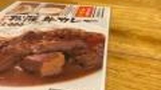 神戸牛焼肉 肉兵衛 赤坂本店
