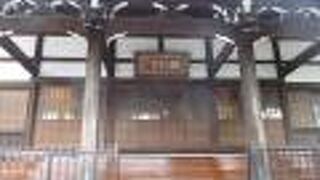 しばり地蔵が安置されてます。