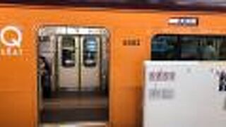 座席指定車両もある！