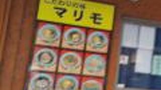 素朴ならーめんです