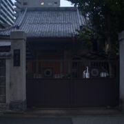 法華宗本門流の寺院