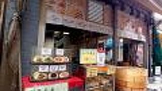 せいろ蒸しされた肉まん