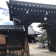 西園寺 西園寺 口コミ・写真・地図・情報 - トリップアドバイザー