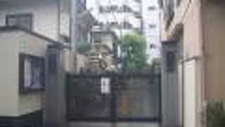 牧野信成（下総関宿藩初代藩主）が創建