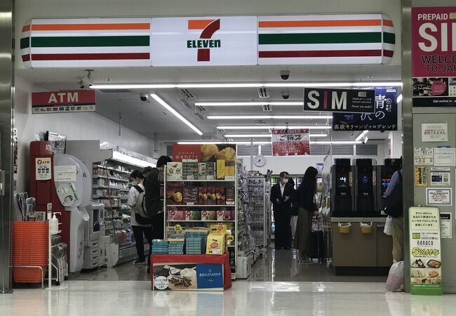 セブンイレブン 成田空港第2ターミナルb1f店 クチコミ アクセス 営業時間 成田 フォートラベル