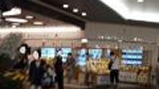 新鮮なフルーツが買える店