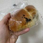 ベーカリーズキッチン オハナ 二子玉川店