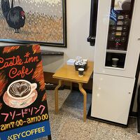 ロビーでいただけるフリードリンクコーナー