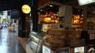 中華街お土産の本命