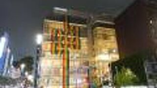 今はエルメスが目印です