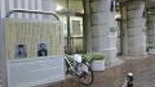 泰明小学校の卒業生です