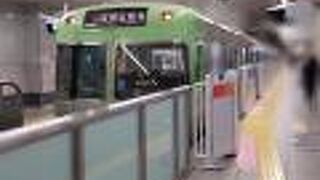 丸っこいデザインで少しレトロな感じ