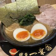 九州とんこつラーメン