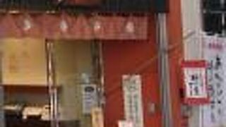 柿の葉寿司専門店