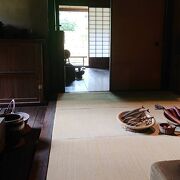 武家屋敷が現存