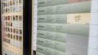 まだまだきれいな