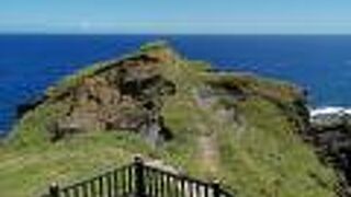 見るからに危険