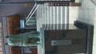 大館市民の誇り