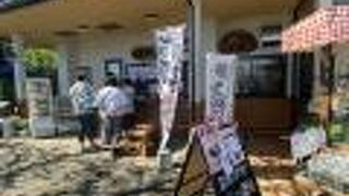 美味しいお豆腐屋さん