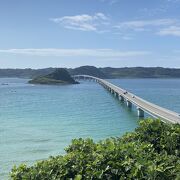 沖縄のような眺めでした。