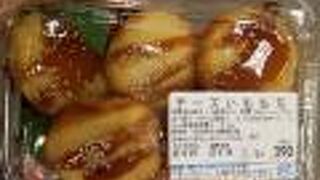 いももちを購入しました。