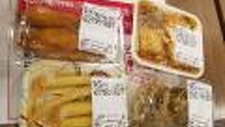 お惣菜4品で500円で購入しました。