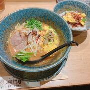 元気が出るラーメン