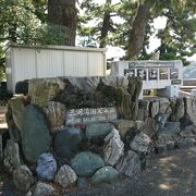 愛知県南部の海辺の国定公園