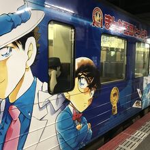 名探偵コナンのラッピング列車