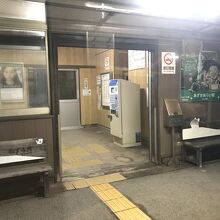 弓ヶ浜駅：あずきあらい駅