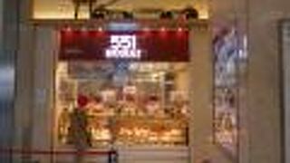 京都駅構内で購入できます