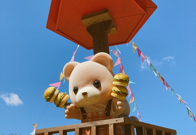茨城県のテーマパーク クチコミ人気ランキングtop13 フォートラベル 茨城県のテーマパーク クチコミ人気ランキングtop13 フォートラベル