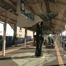 米子駅境線ホーム：ねずみ男駅