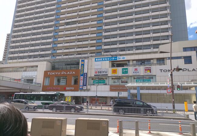 新長田駅の近く