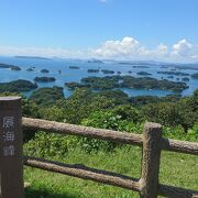 九十九島の超絶景展望台