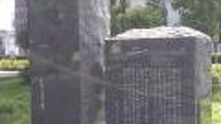 堺鐵砲之碑がありました