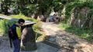 最初に立ち寄りました