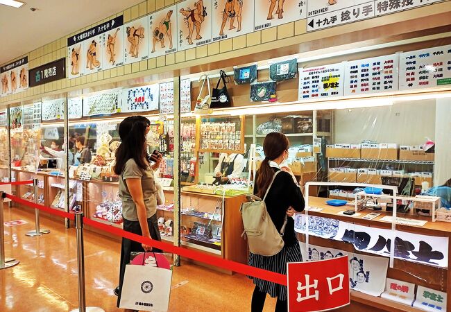 両国国技館の売店で買い物